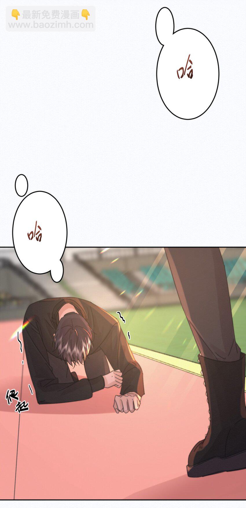 第4话 继续纠缠-第4话