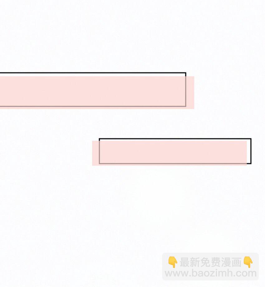 第4话 继续纠缠-第4话