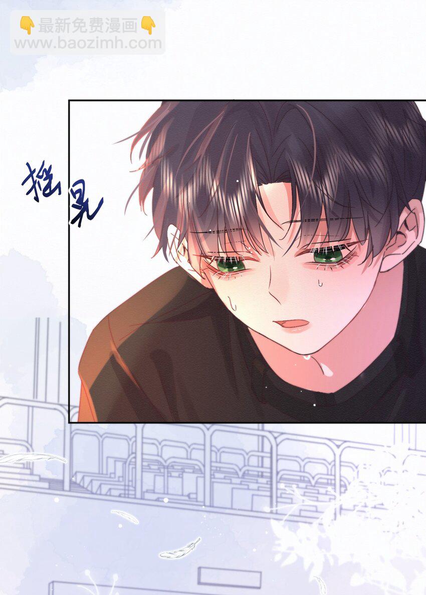 第4话 继续纠缠-第4话