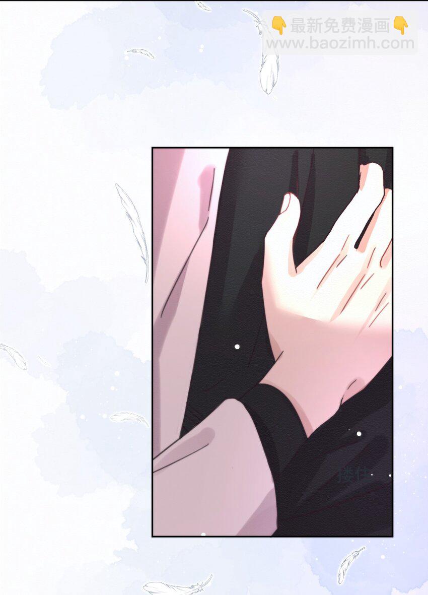 第4话 继续纠缠-第4话