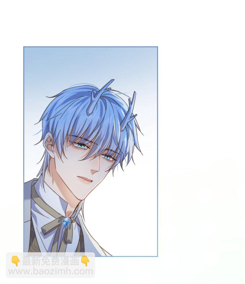 第30话 被咬了一口-第30话