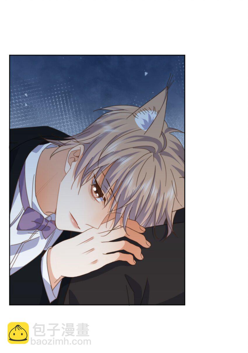 第30话 被咬了一口-第30话