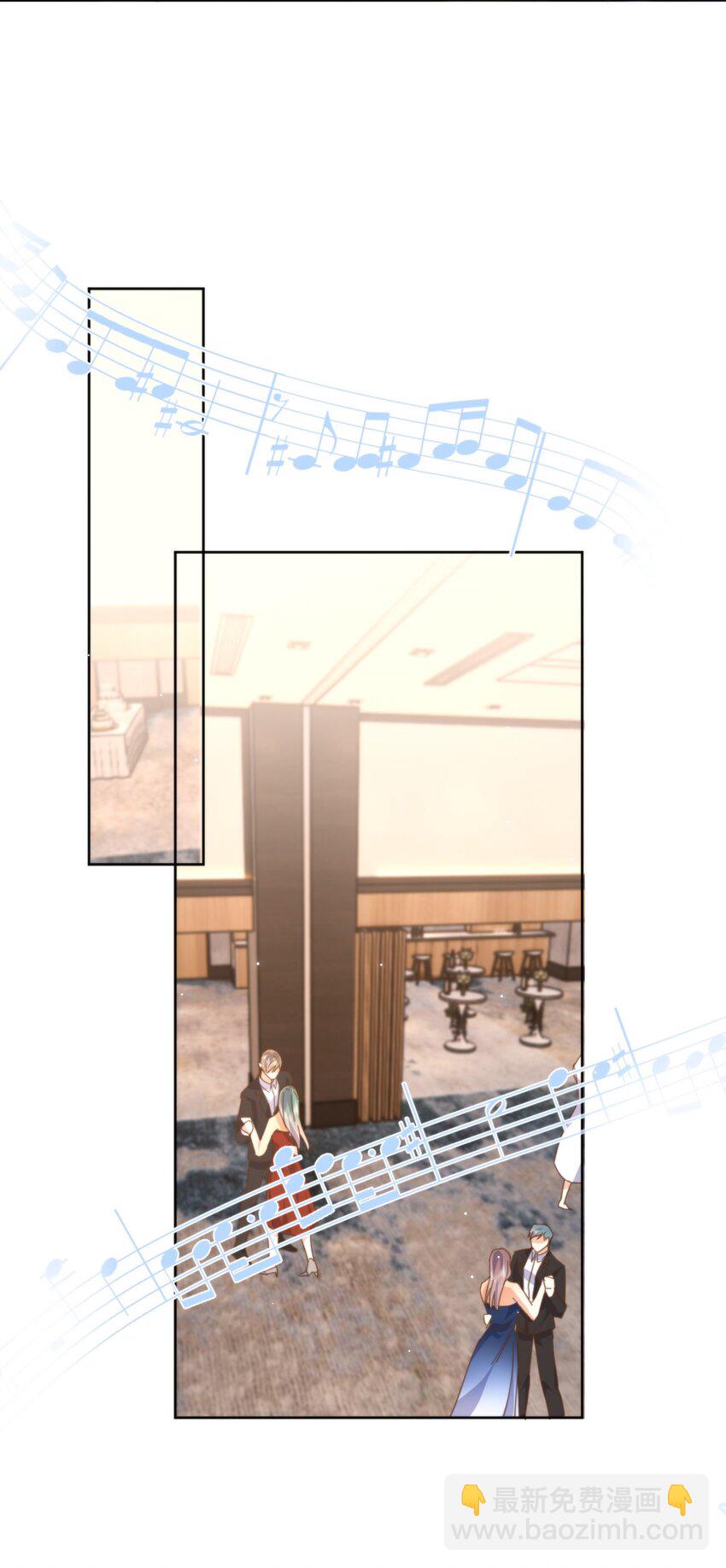 第30话 被咬了一口-第30话