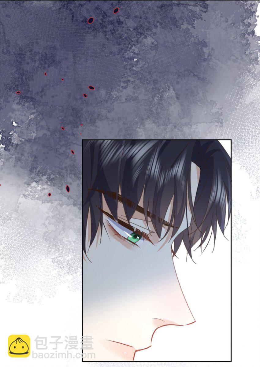 第30话 被咬了一口-第30话