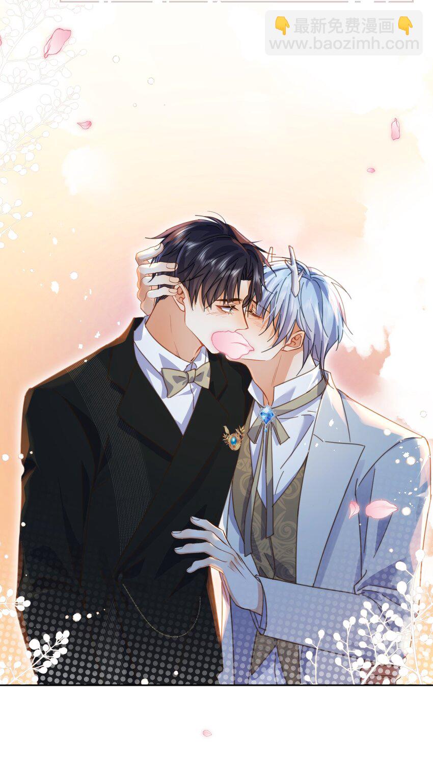 第30话 被咬了一口-第30话