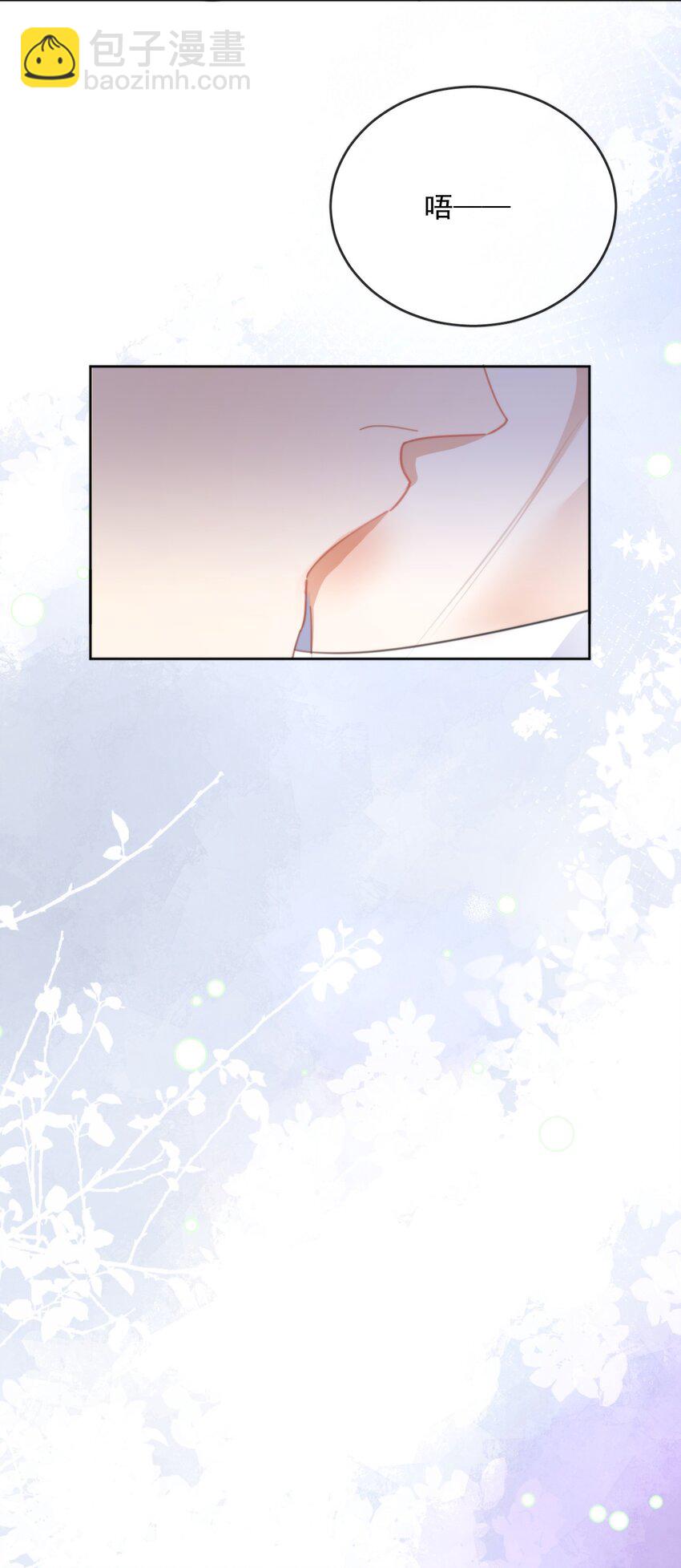 第30话 被咬了一口-第30话