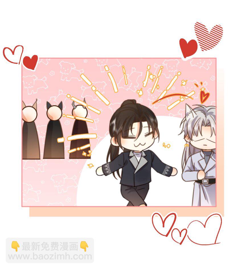 第32话 你要自己脱吗？-第32话