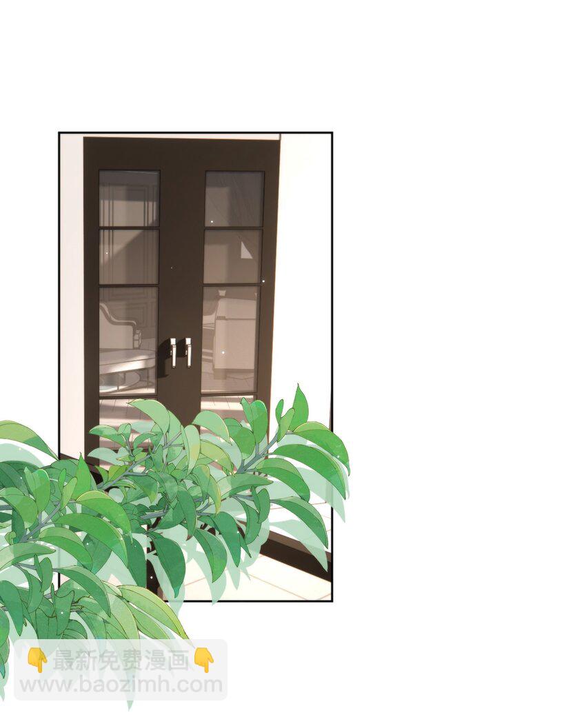 第32话 你要自己脱吗？-第32话