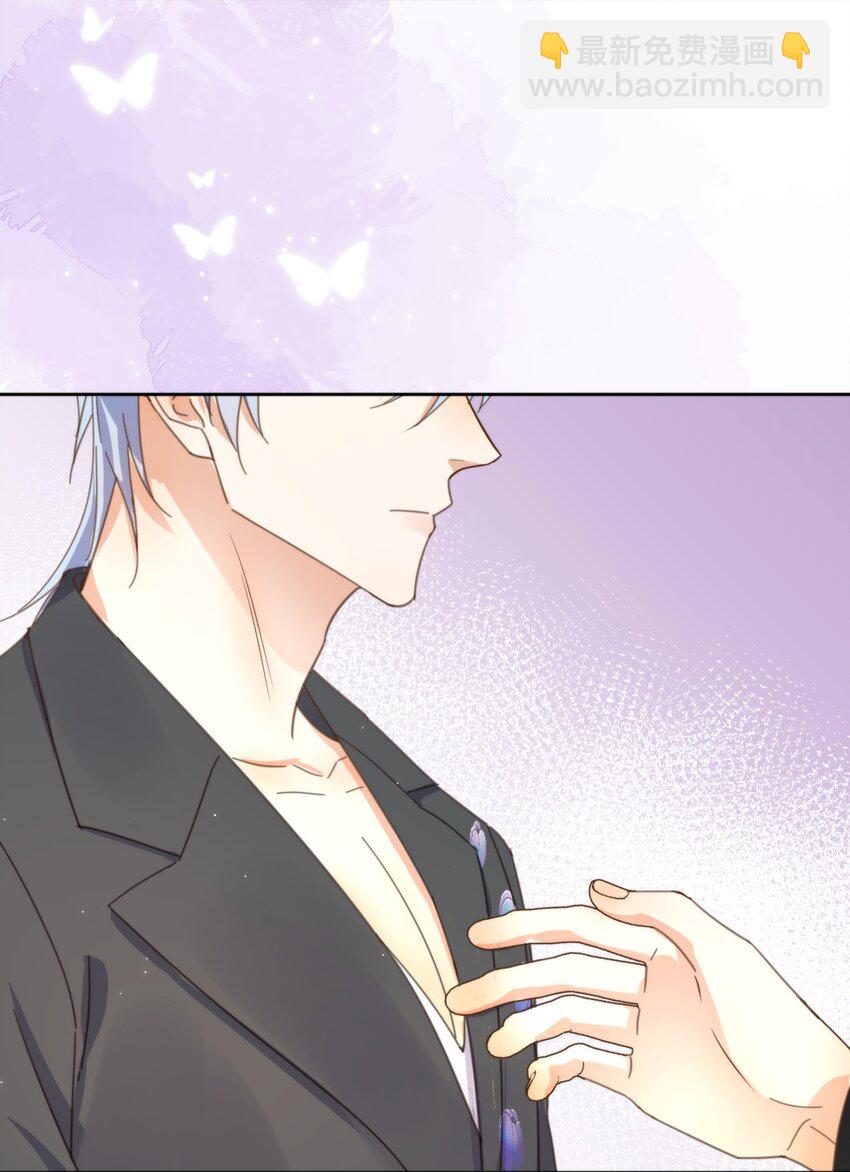 第32话 你要自己脱吗？-第32话