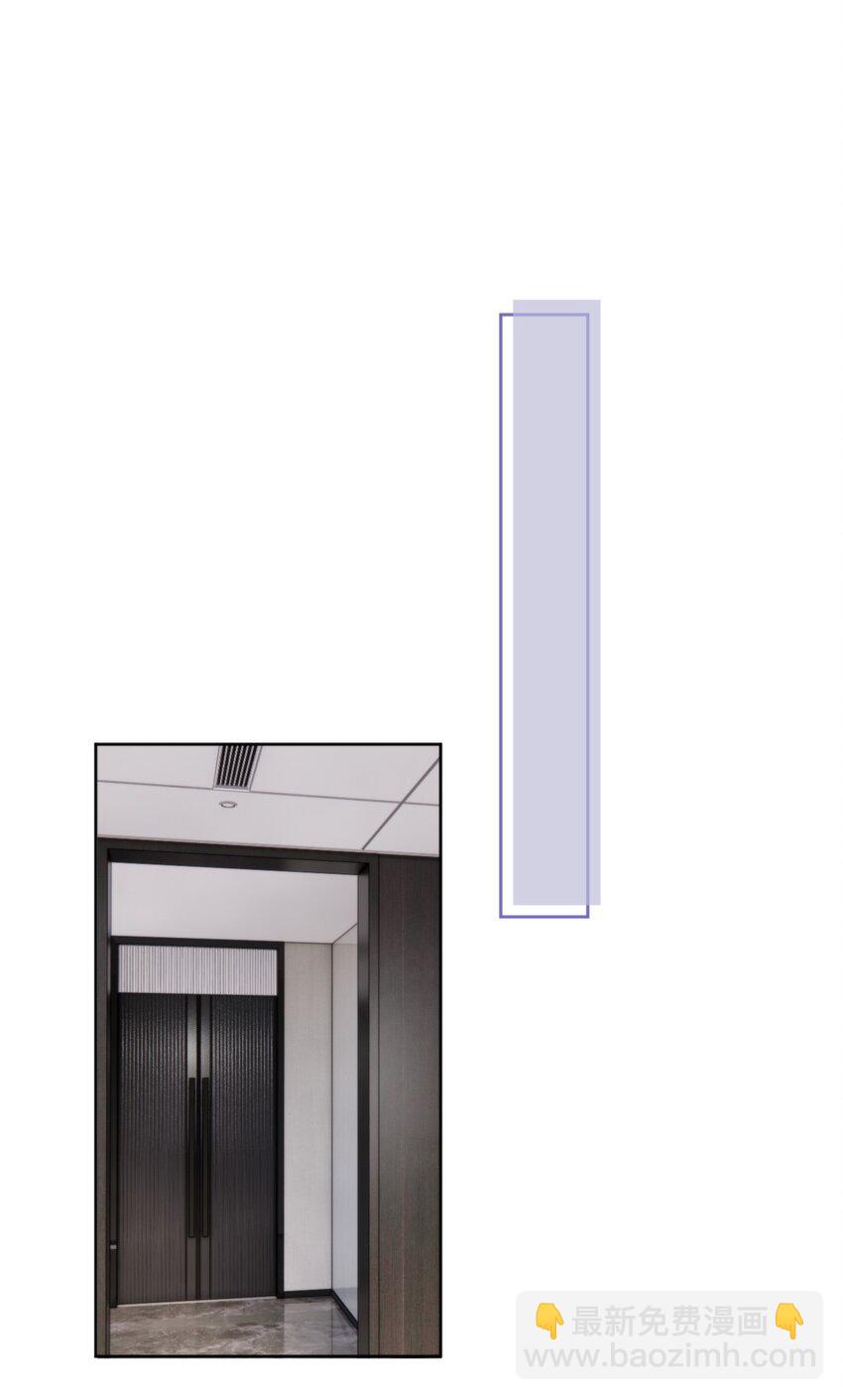 第32话 你要自己脱吗？-第32话