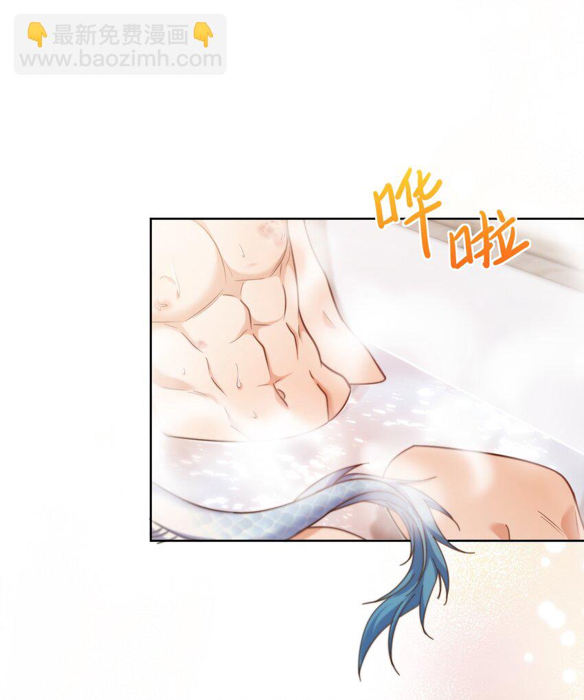 第36话 还想要-第36话