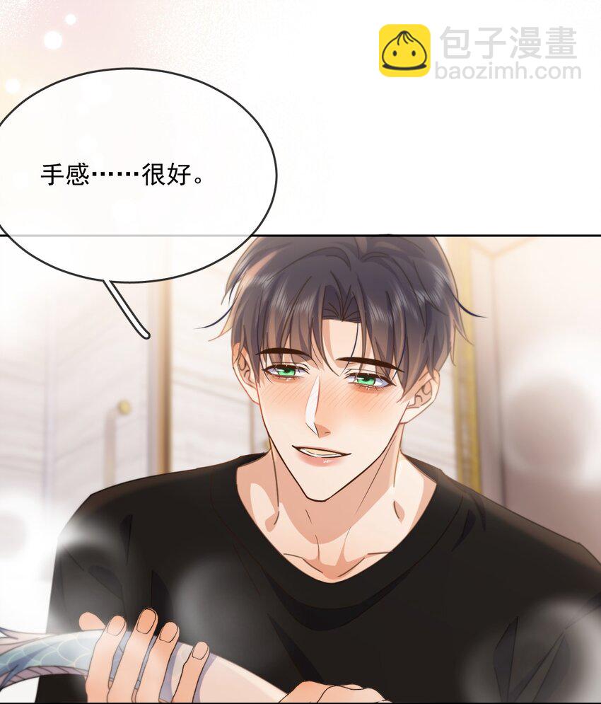 第36话 还想要-第36话