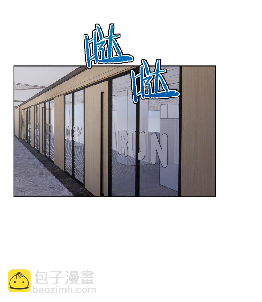 第38话 我也想要亲亲-第38话