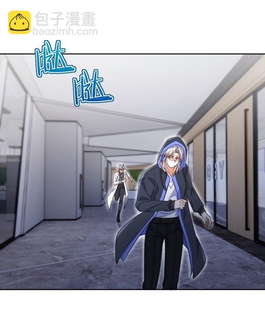 第38话 我也想要亲亲-第38话