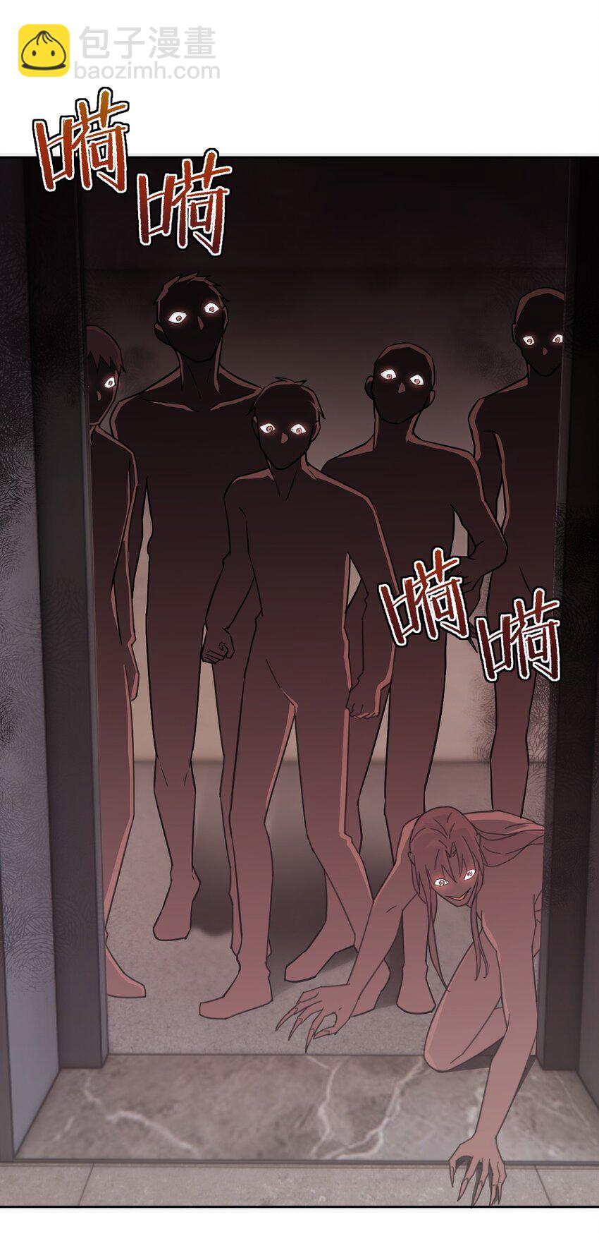 第38话 我也想要亲亲-第38话