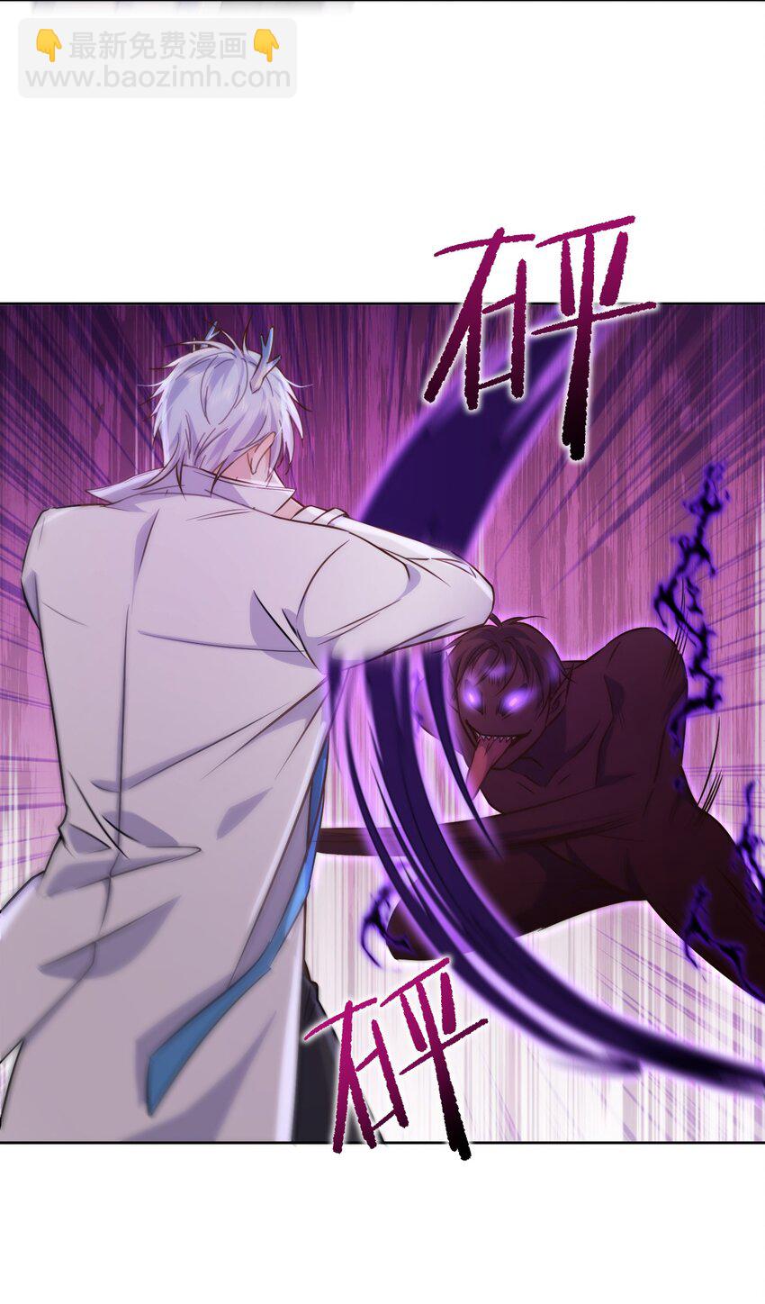 第38话 我也想要亲亲-第38话