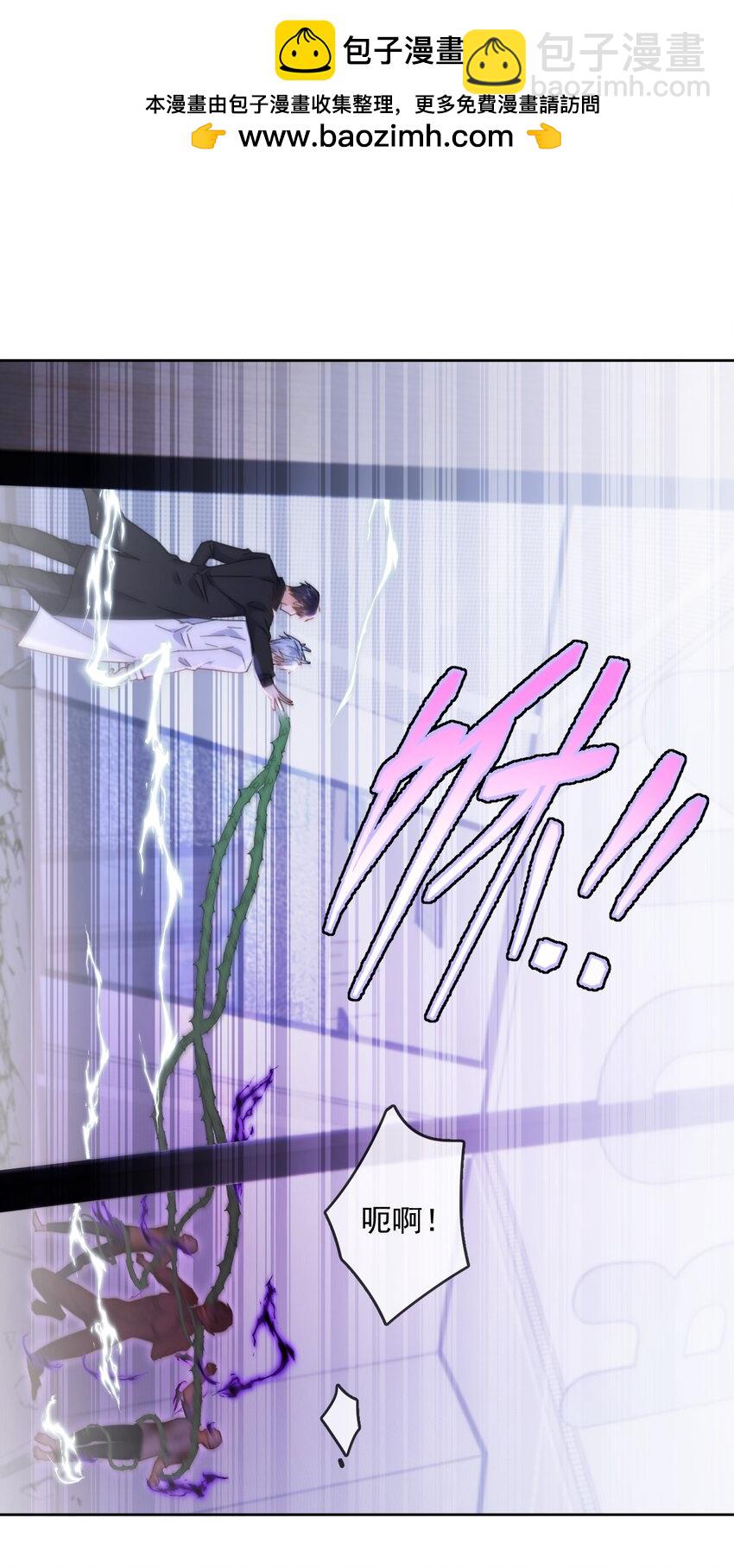 第38话 我也想要亲亲-第38话