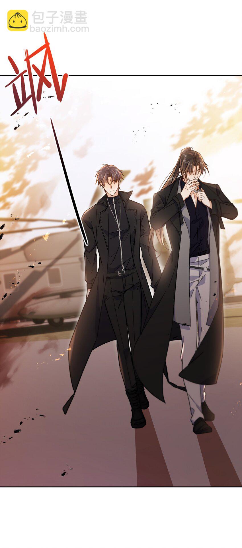 第38话 我也想要亲亲-第38话