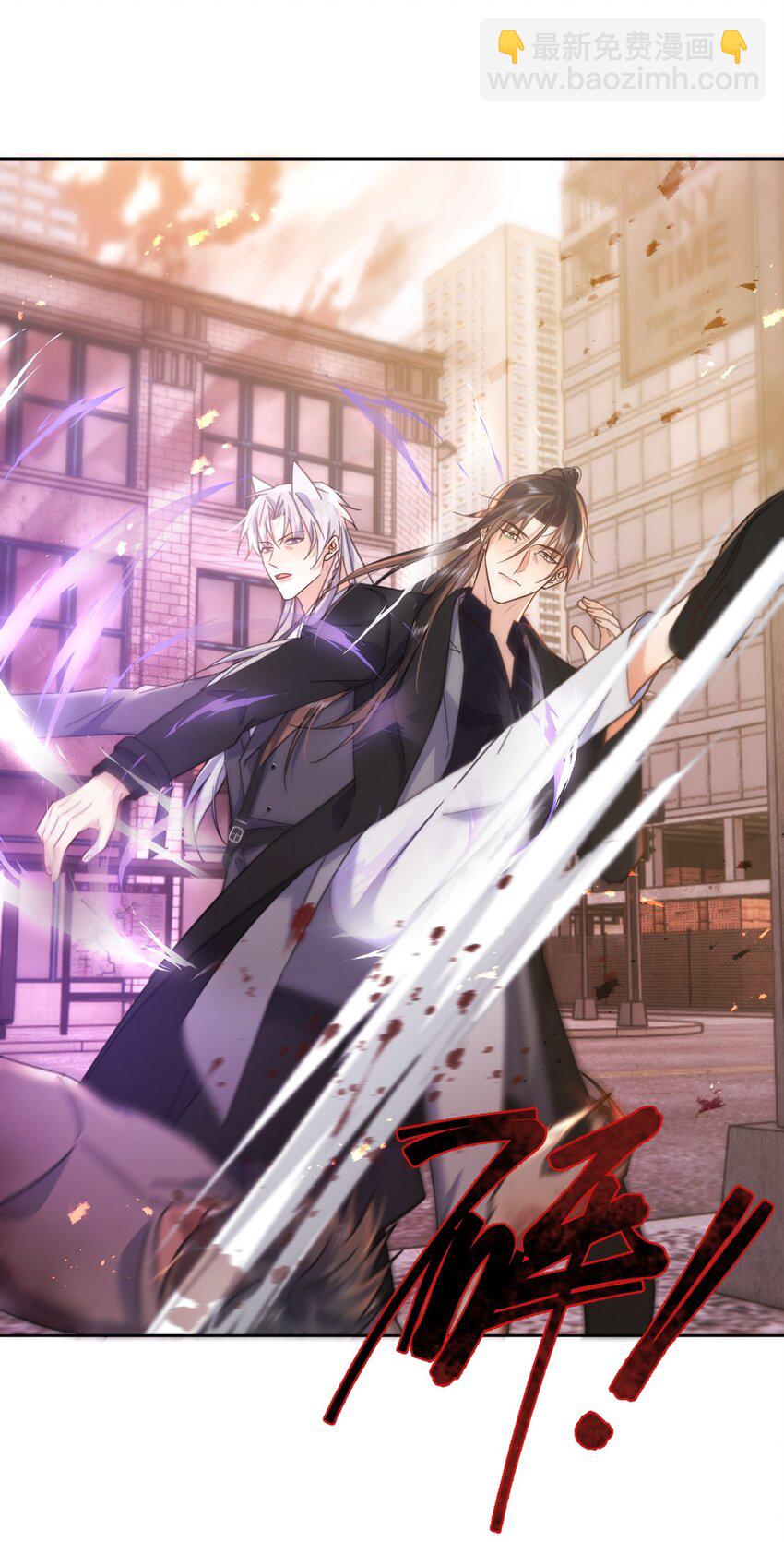 第38话 我也想要亲亲-第38话