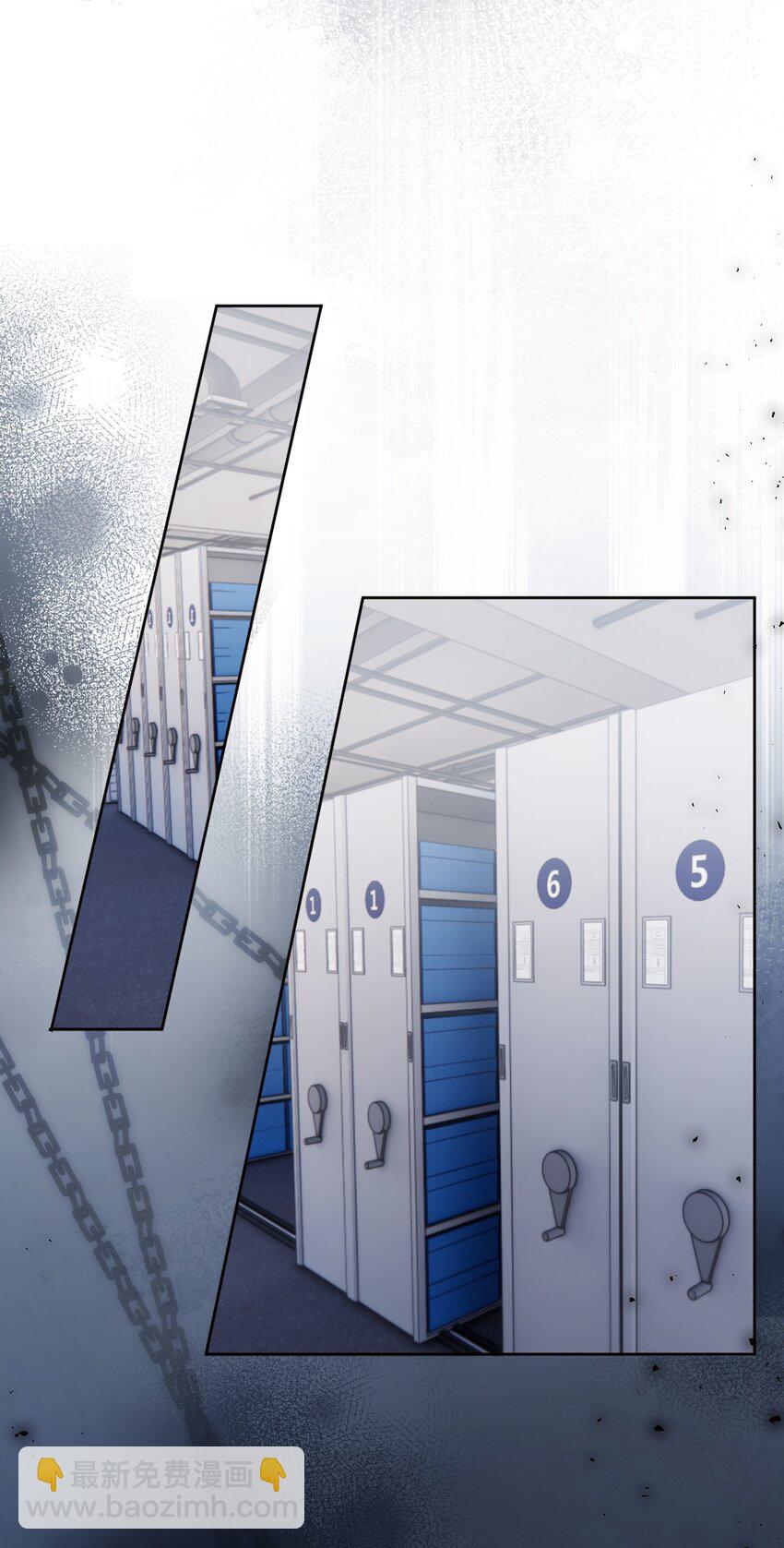 第43话 朔月知道了真相-第44话