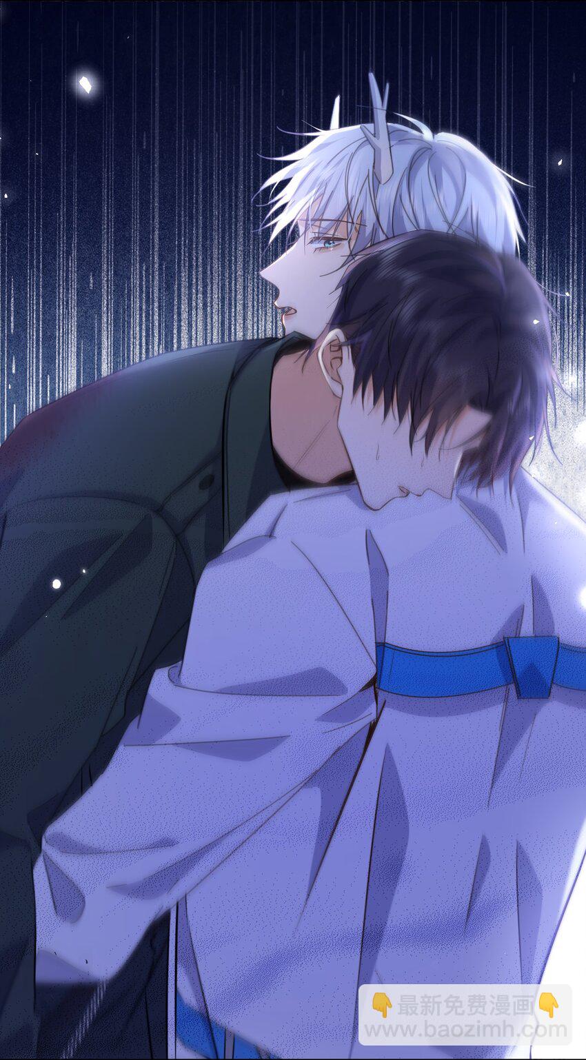 第45话 陷阱-第46话