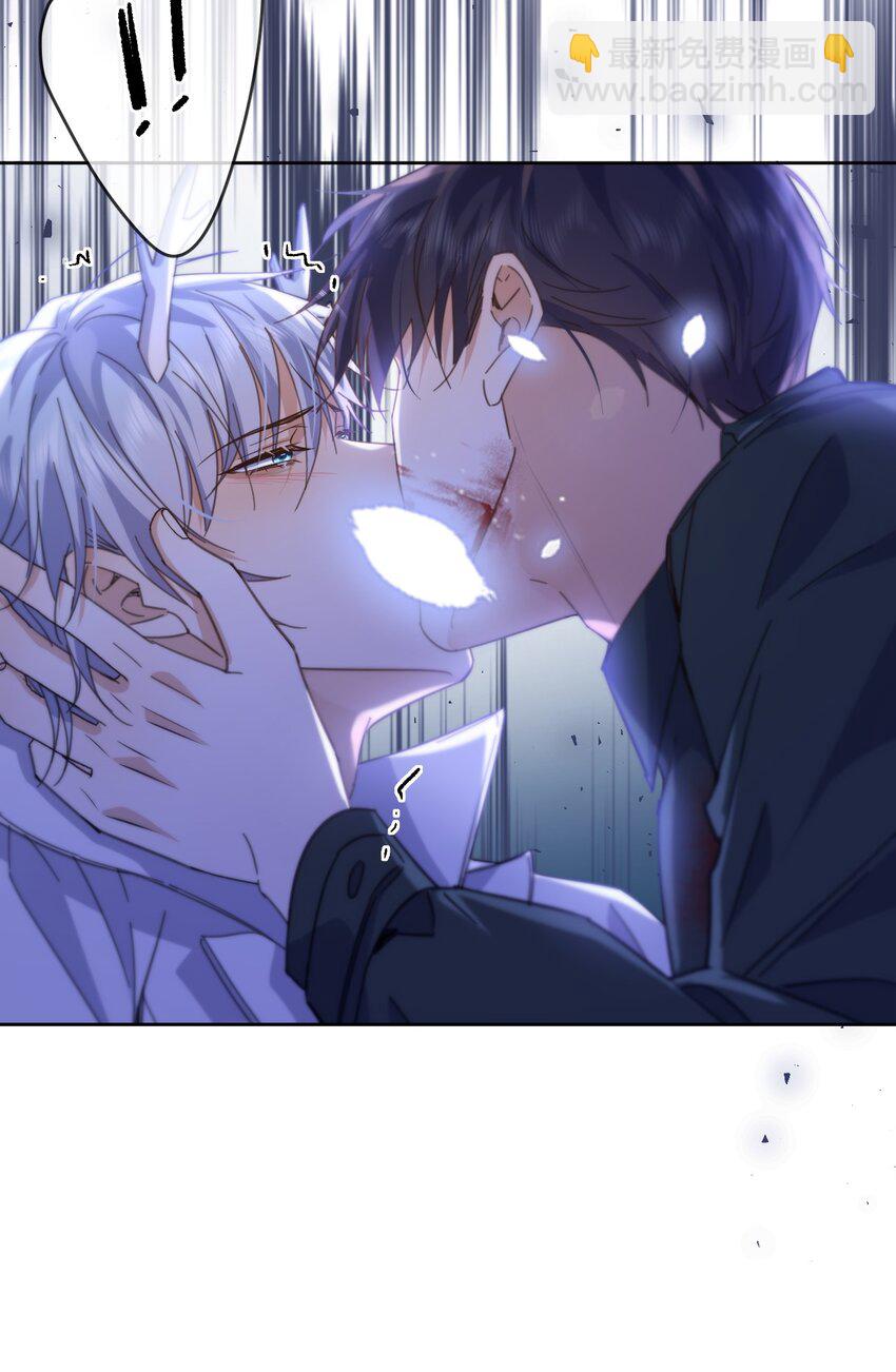 第45话 陷阱-第46话