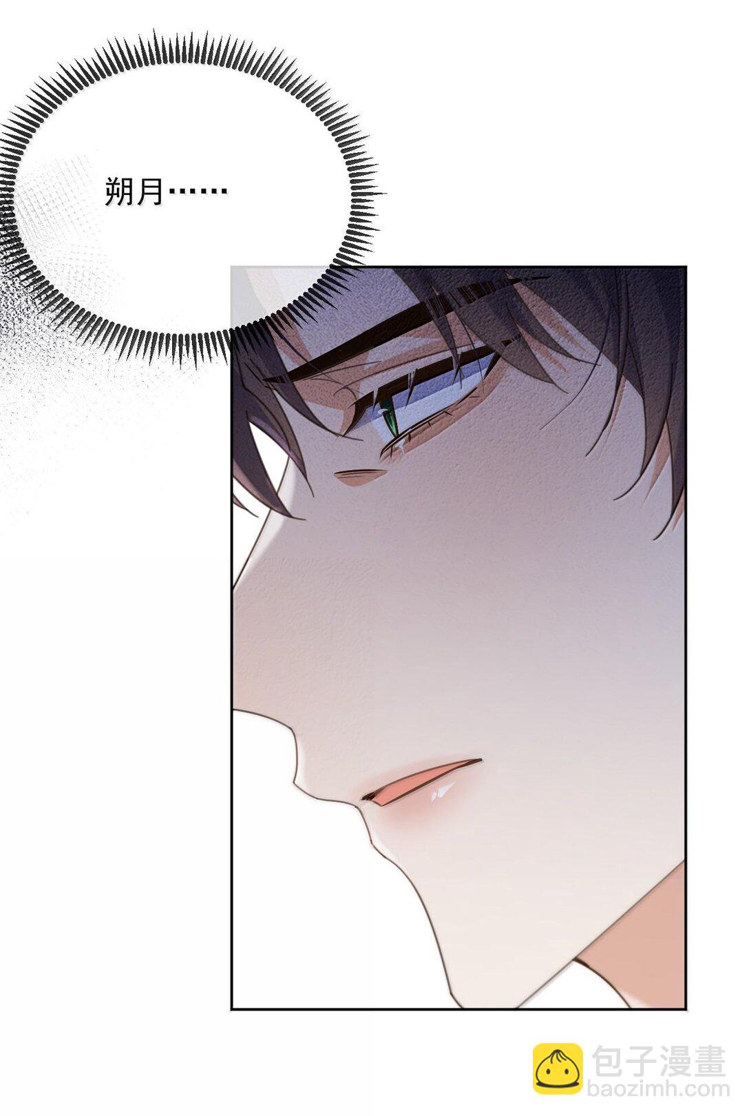 第47话 营救-第48话