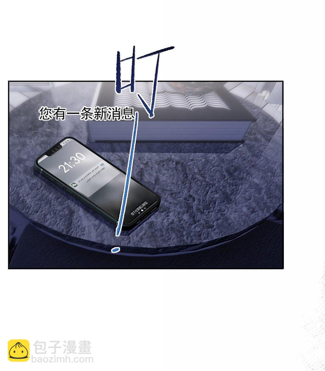 第47话 营救-第48话