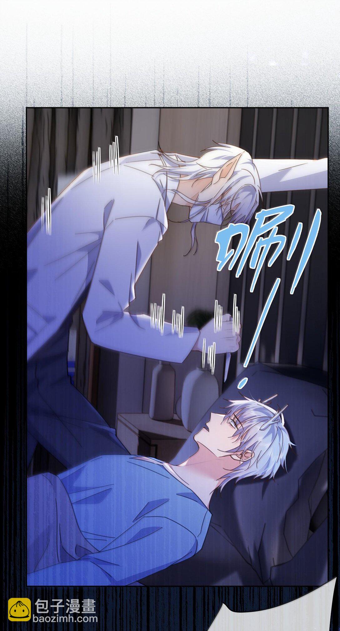 第47话 营救-第48话