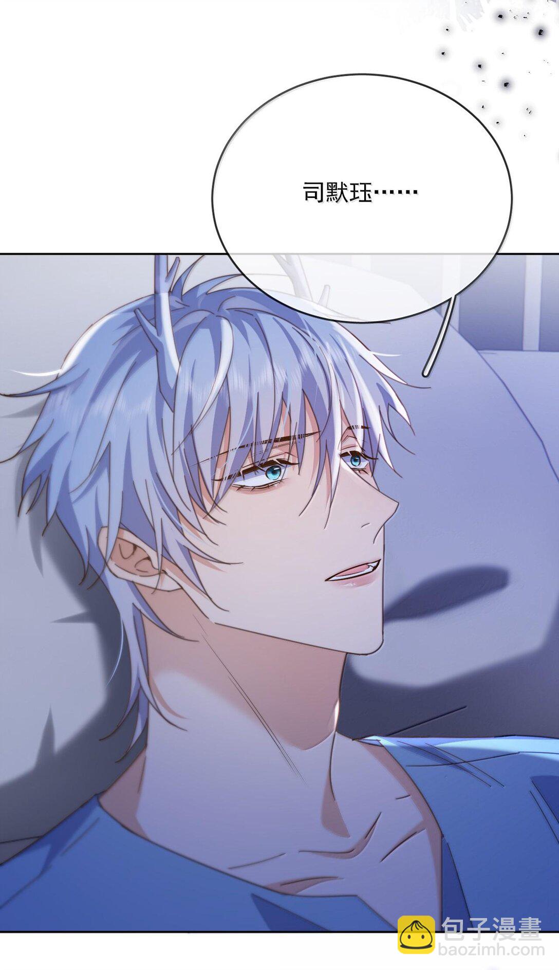 第47话 营救-第48话