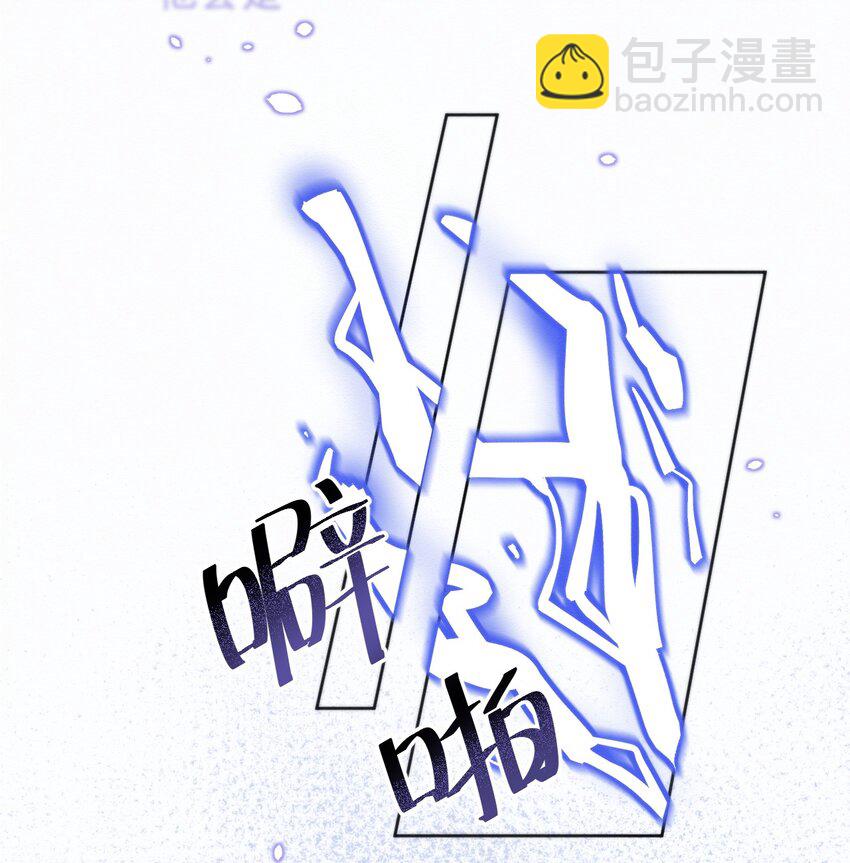 第6话 AO生理课-第6话