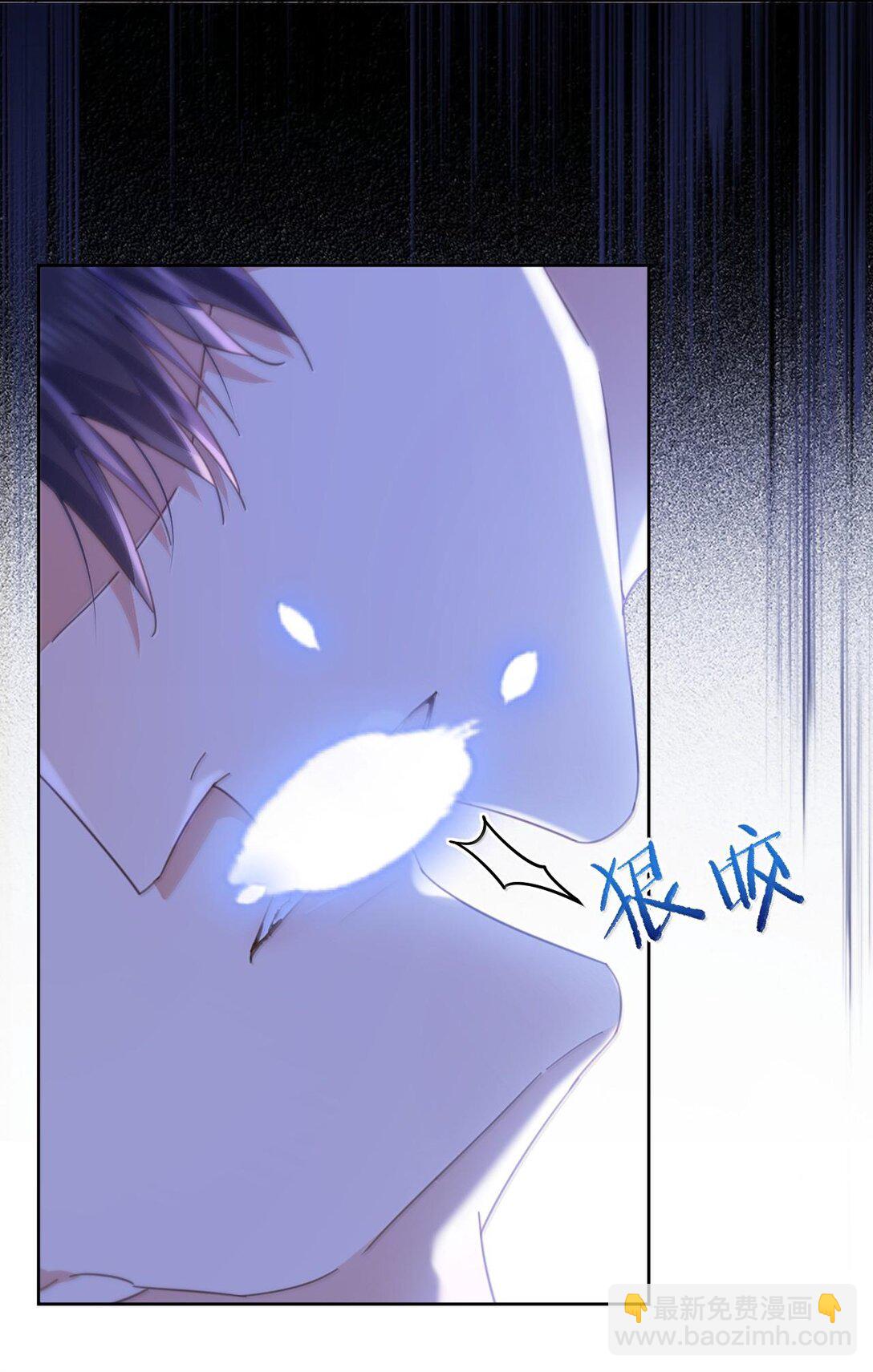 第49话 发泄-第50话