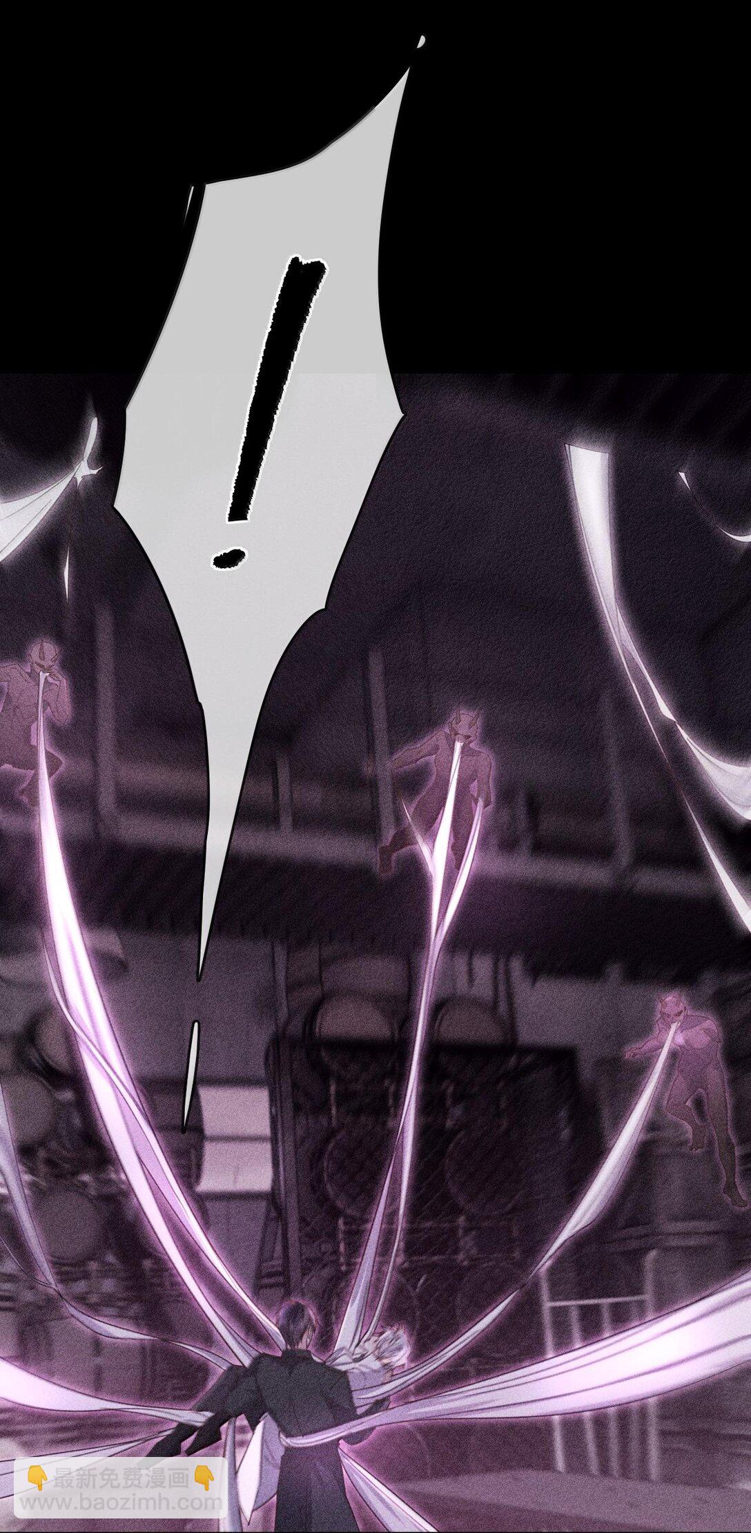 第49话 发泄-第50话