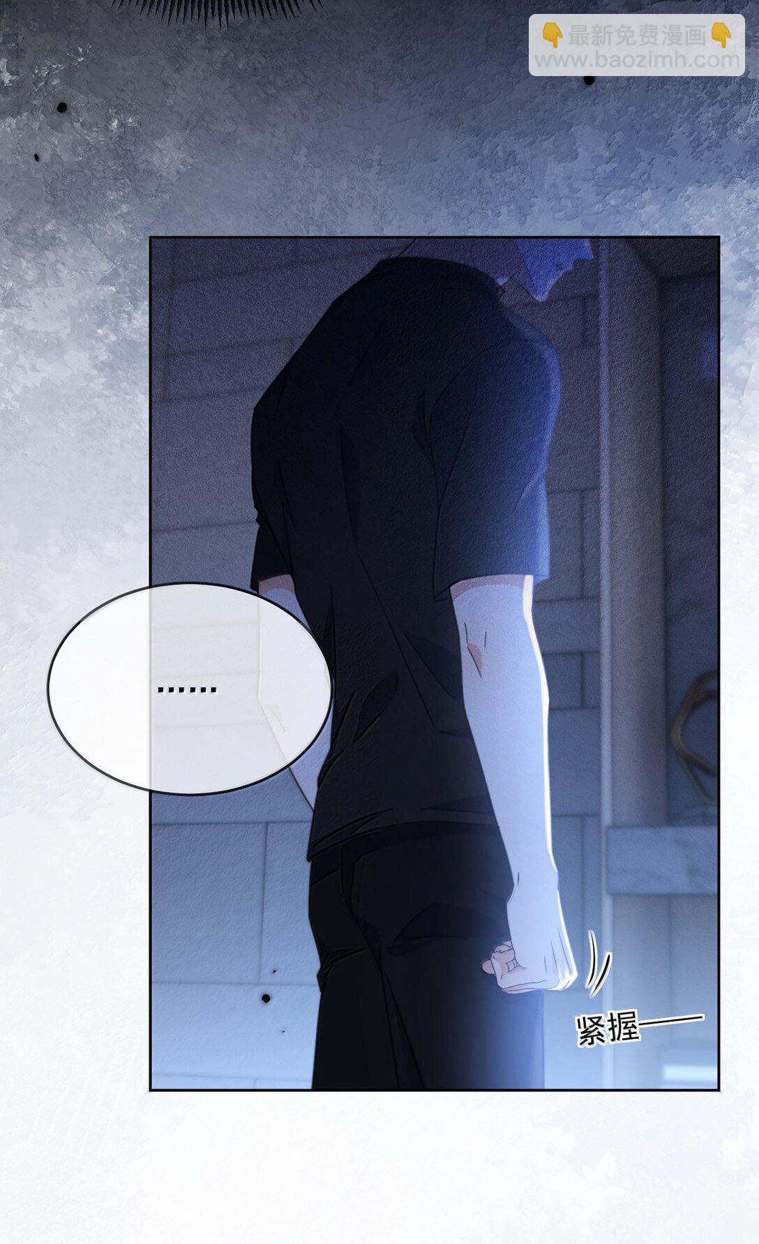 第51话 泳池play-第52话