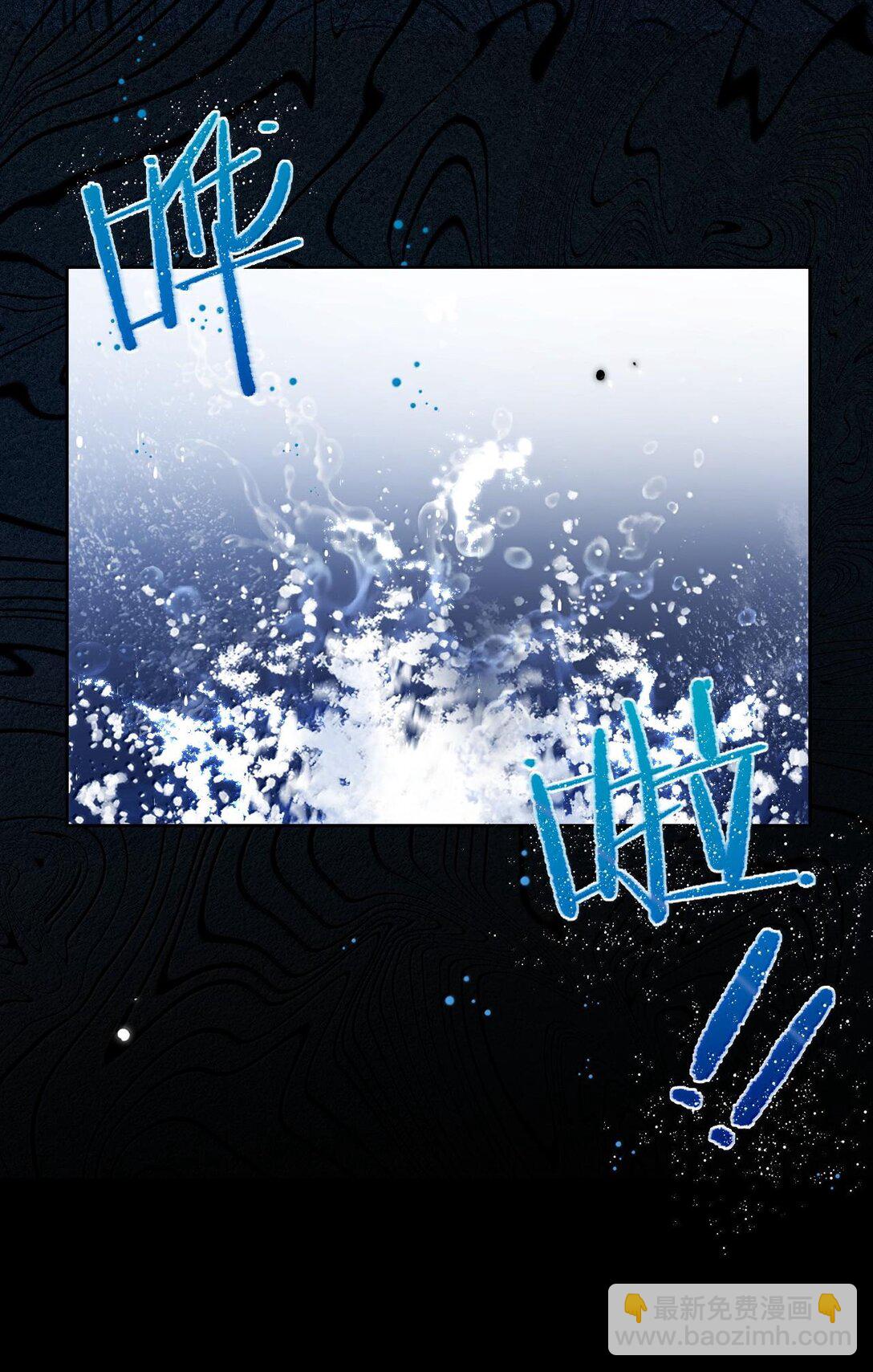 第51话 泳池play-第52话