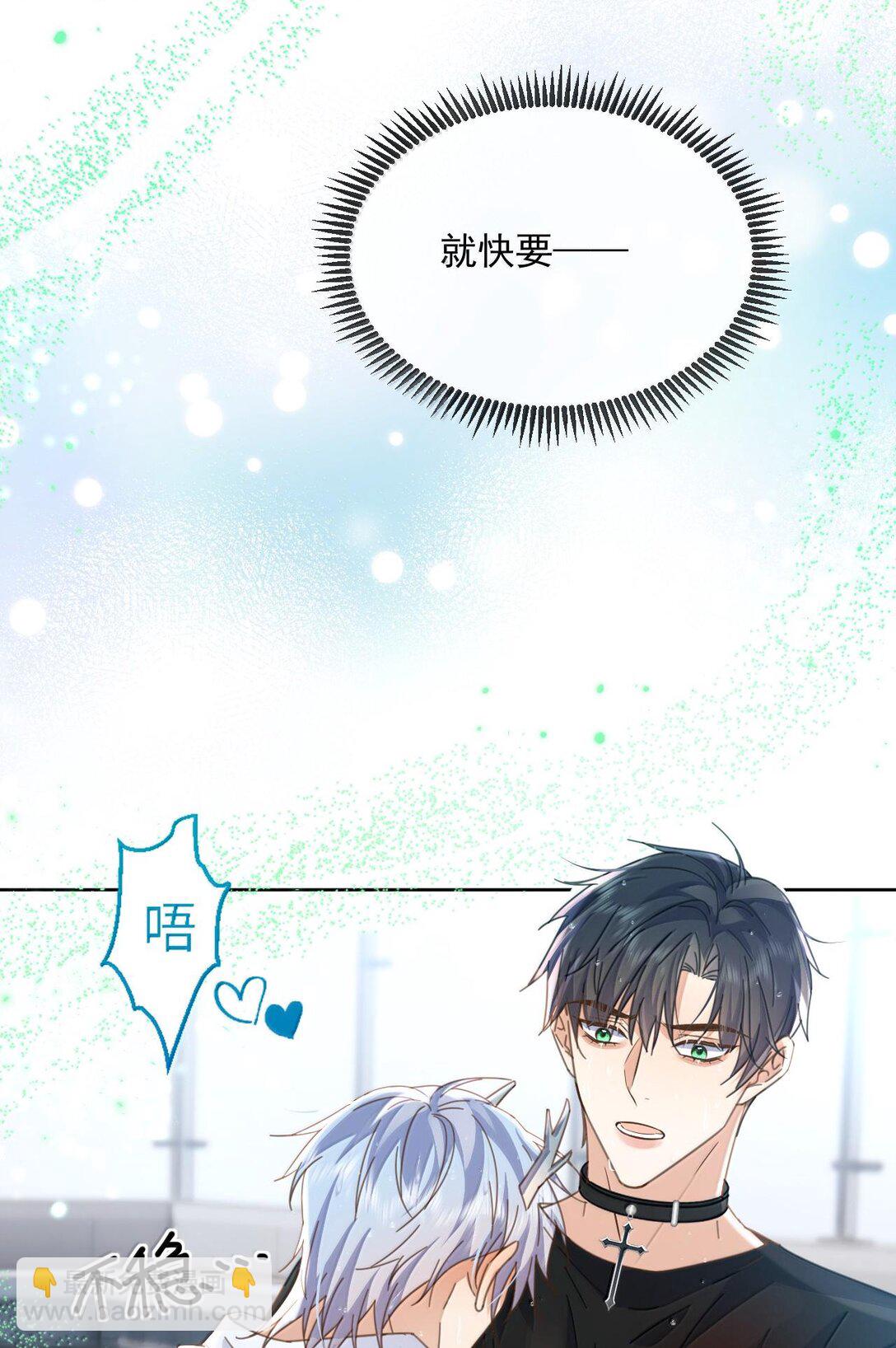 第51话 泳池play-第52话