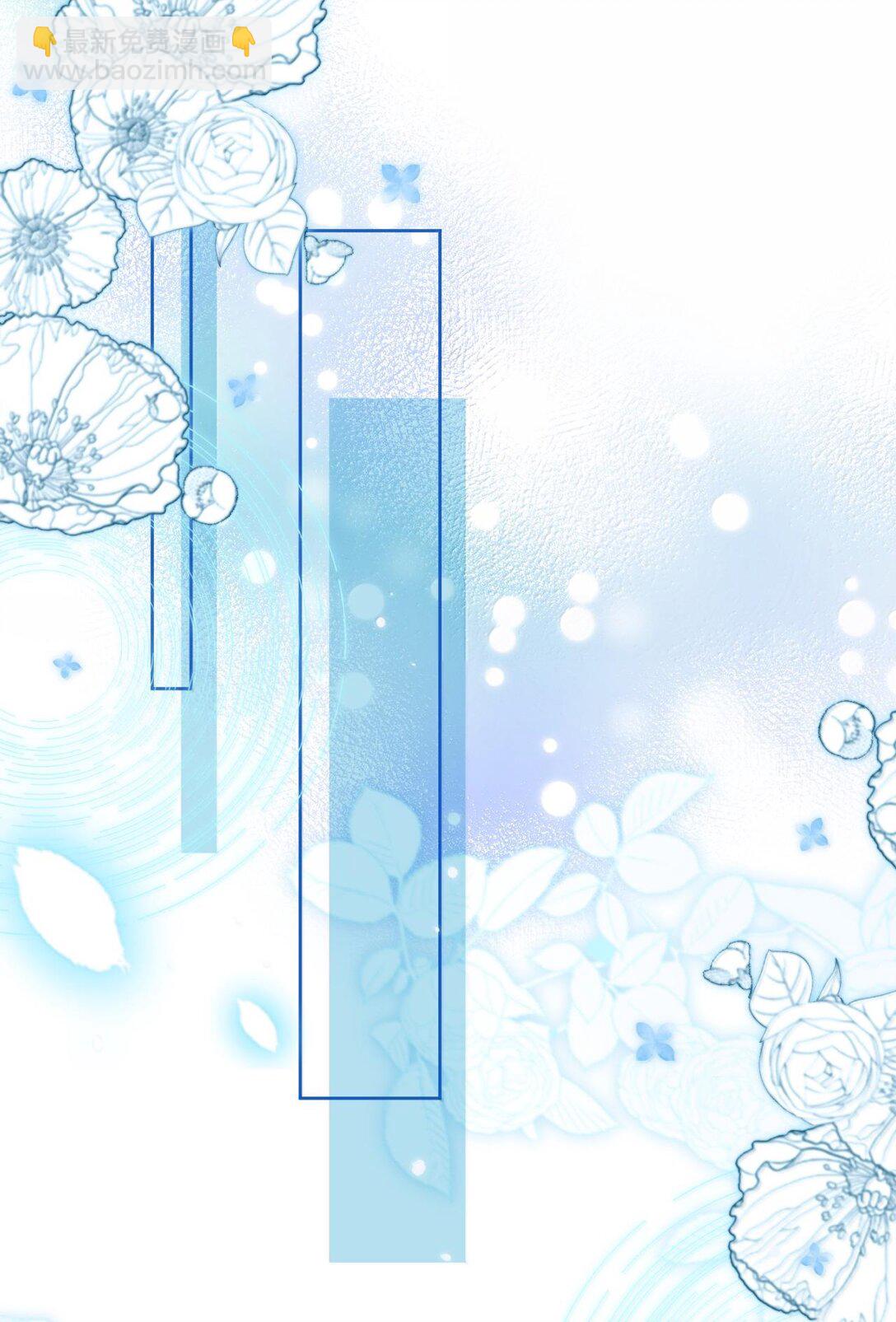 第51话 泳池play-第52话