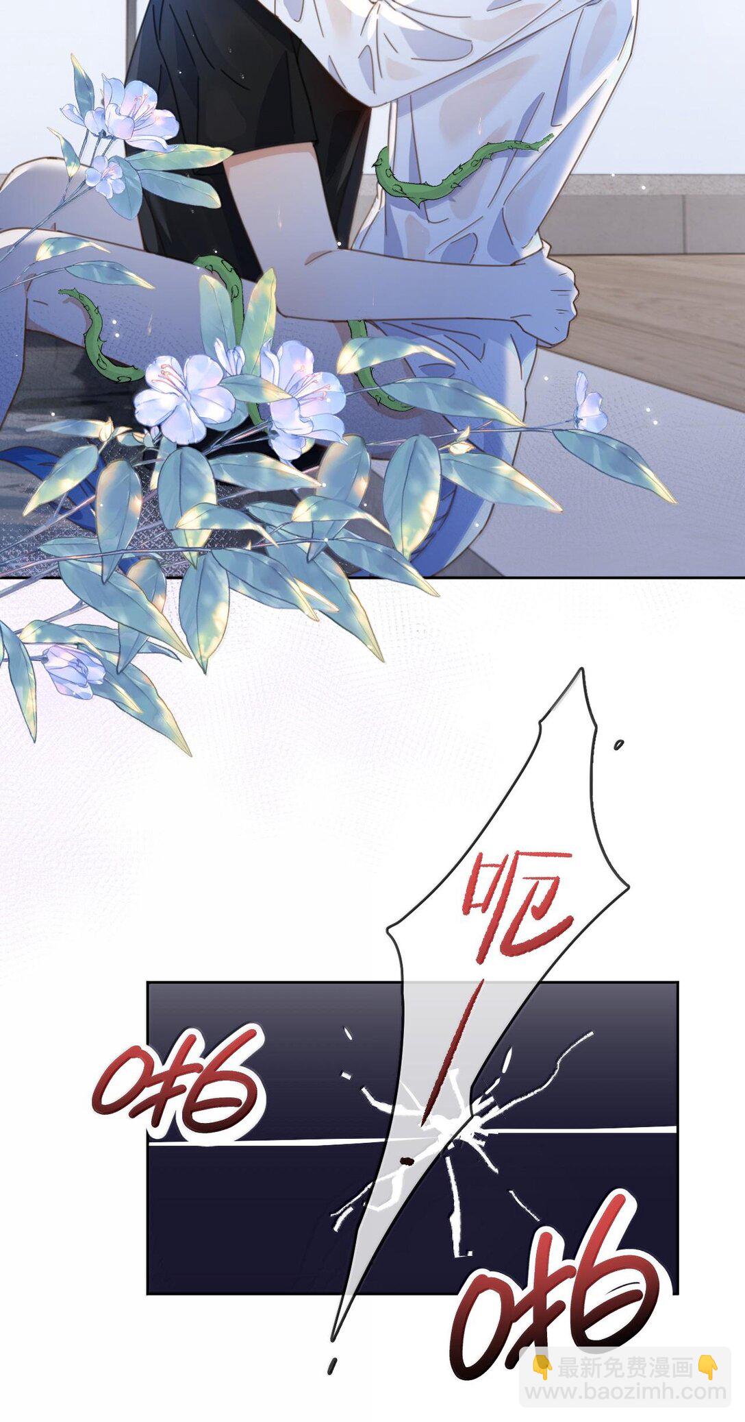 第51话 泳池play-第52话