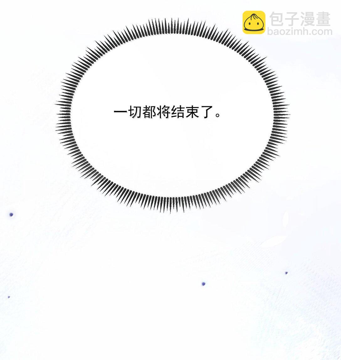 第51话 泳池play-第52话