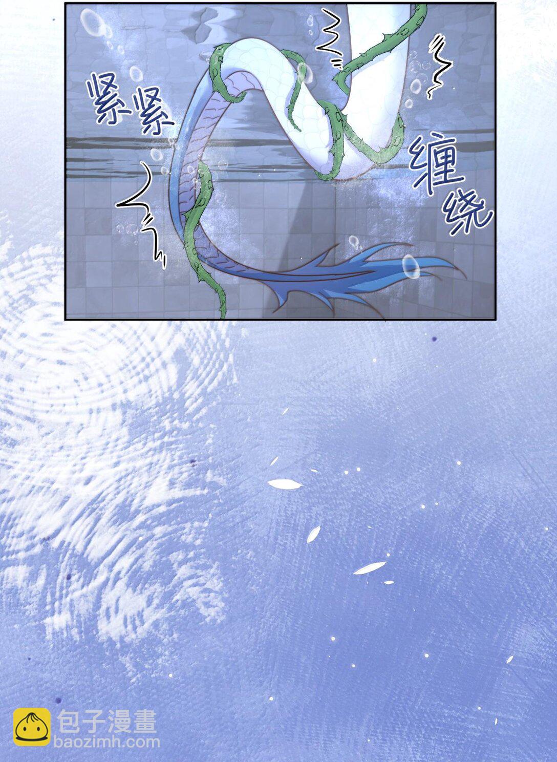 第51话 泳池play-第52话