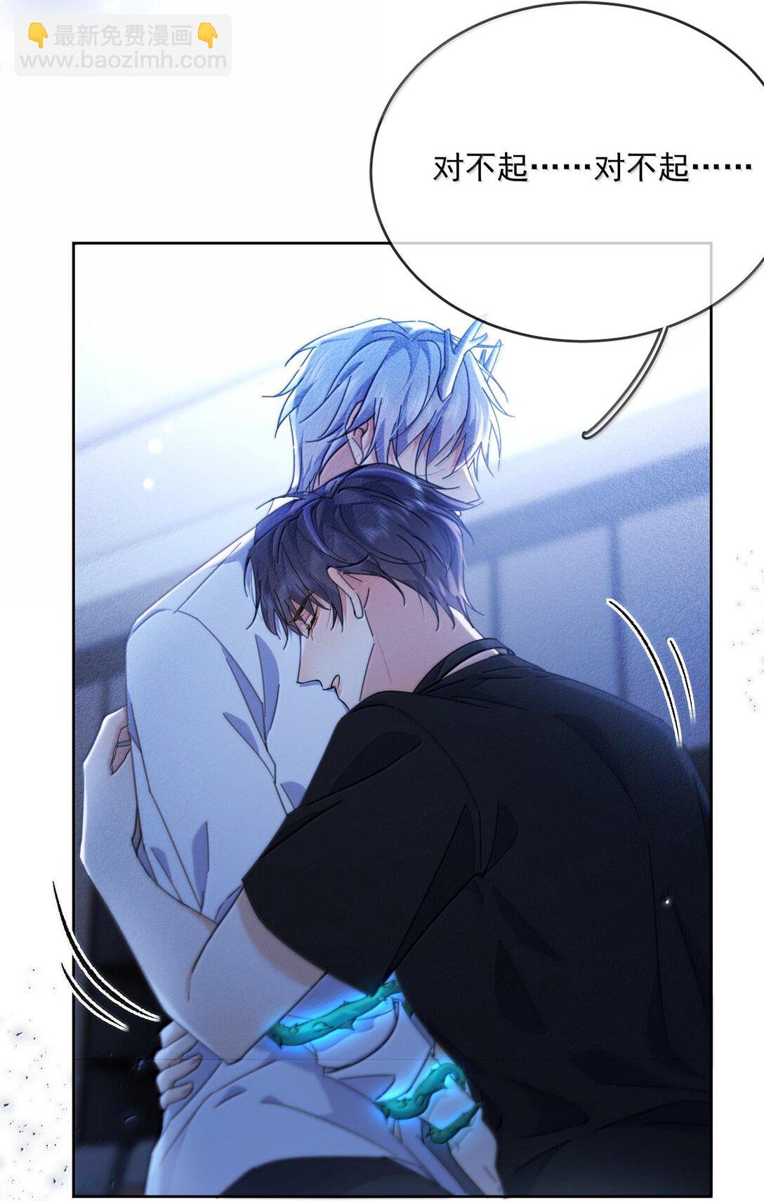 第51话 泳池play-第52话