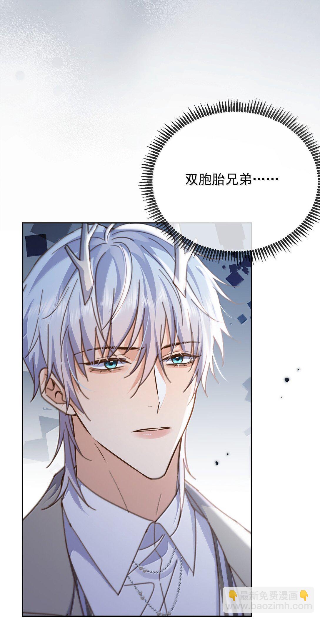 第53话 哥哥，保重(1/2)-第54话