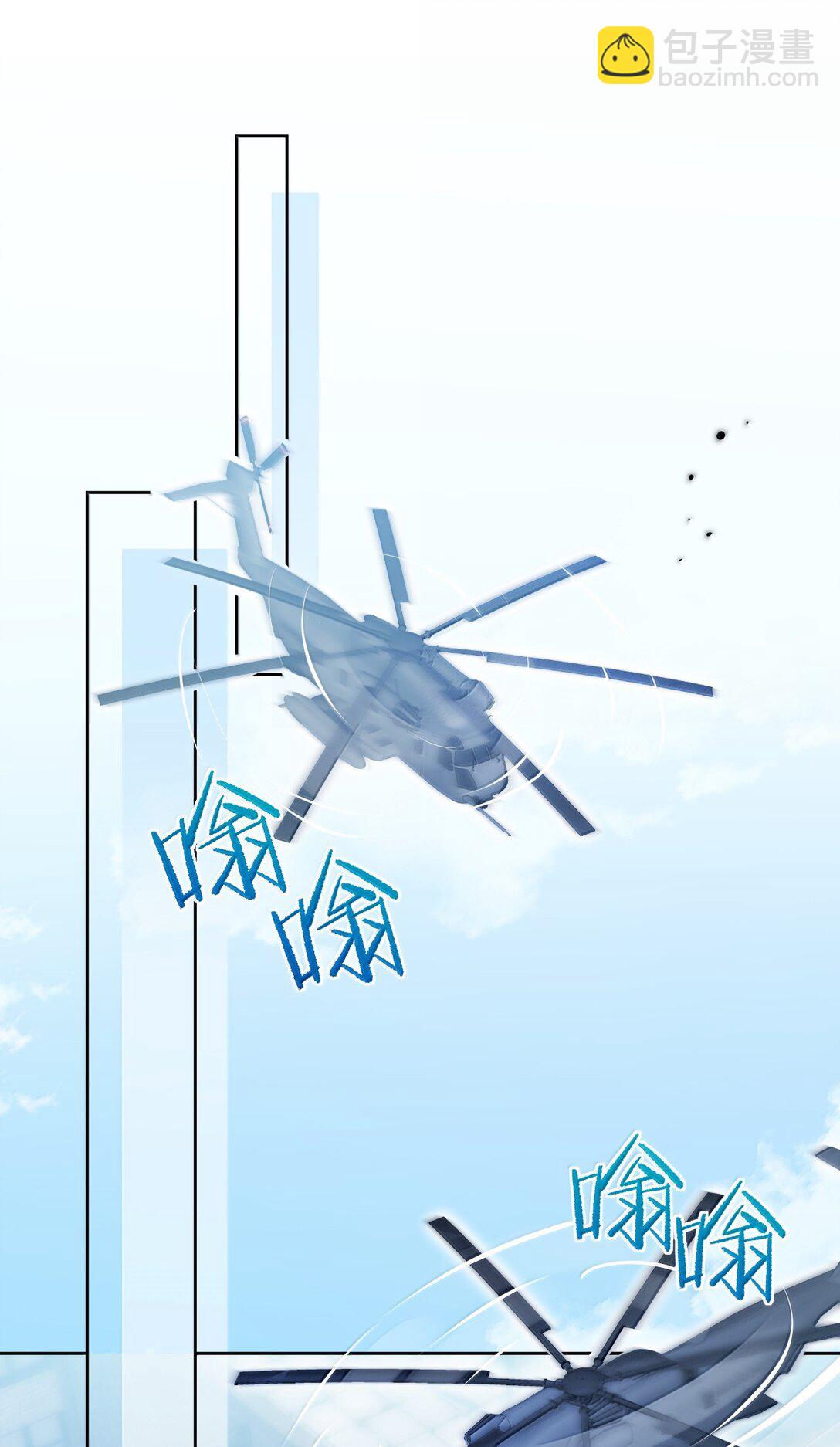 第53话 哥哥，保重(1/2)-第54话