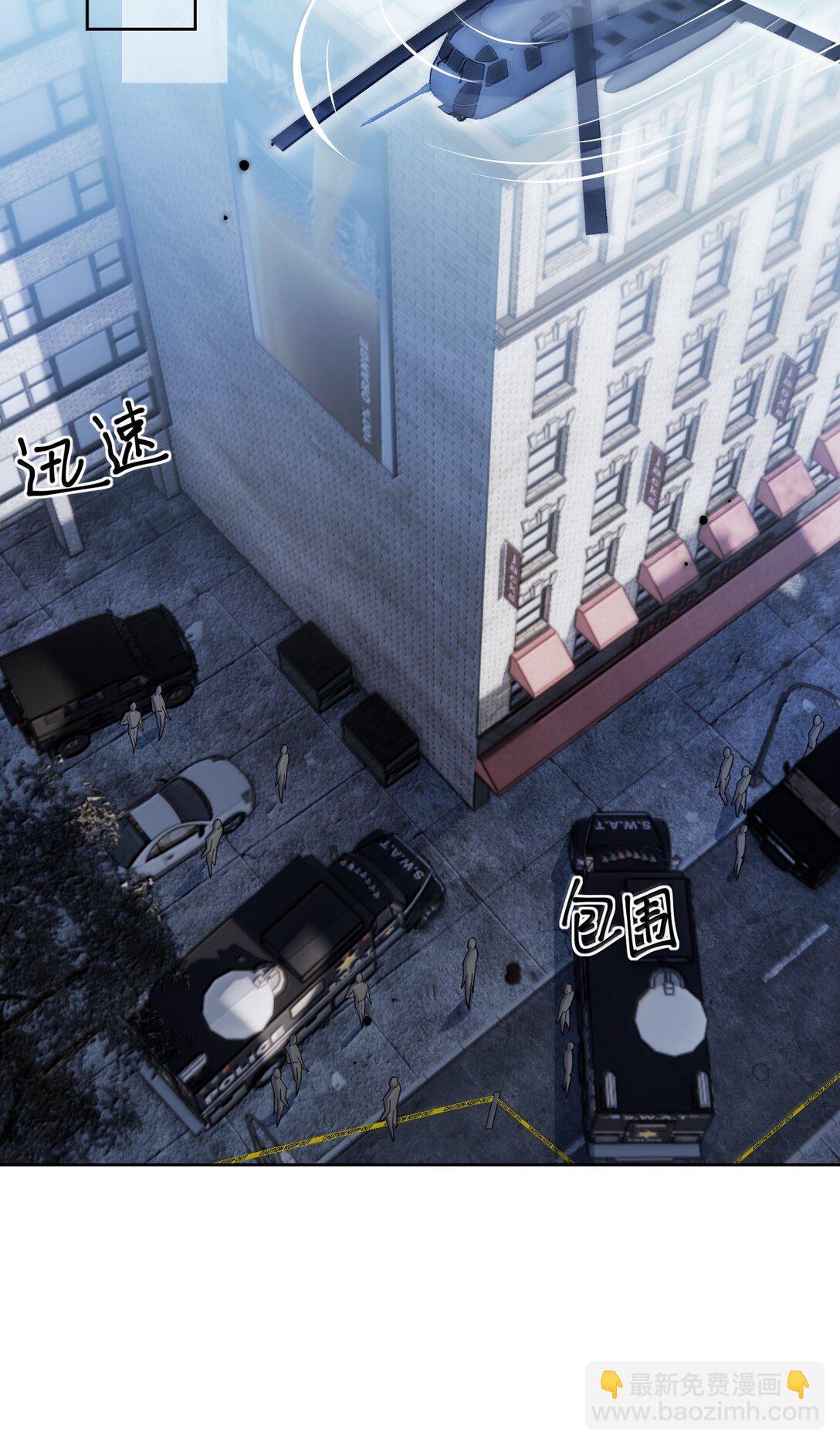 第53话 哥哥，保重(1/2)-第54话