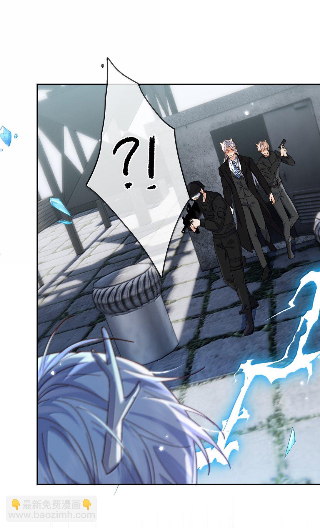 第53话 哥哥，保重(1/2)-第54话