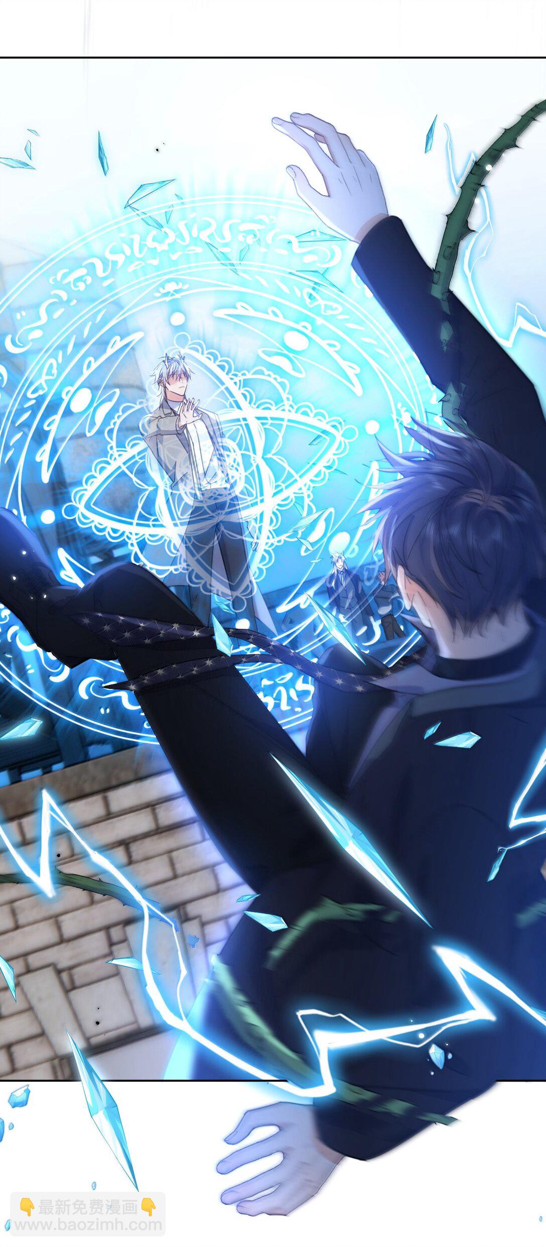 第53话 哥哥，保重(1/2)-第54话