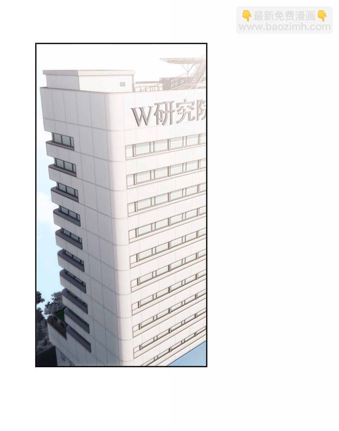 第57话 深入-第58话