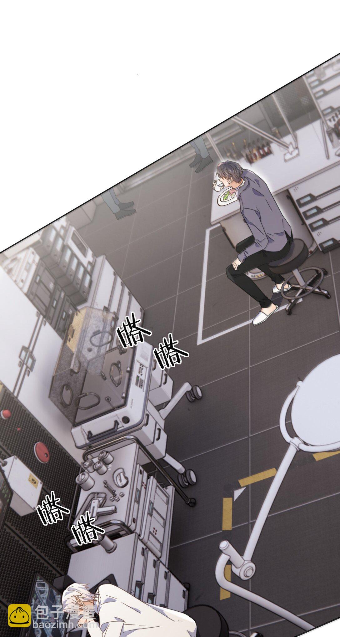 第57话 深入-第58话