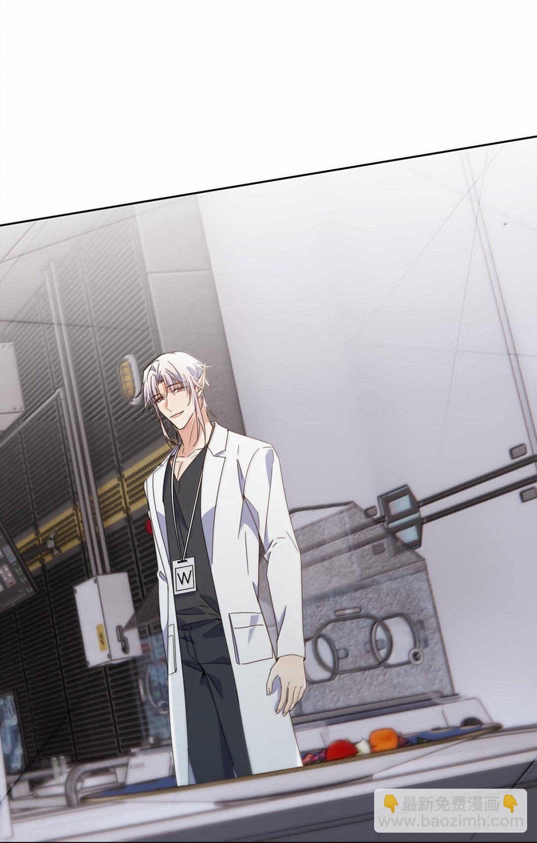 第57话 深入-第58话