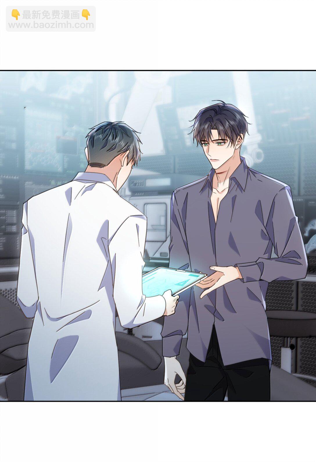 第57话 深入-第58话